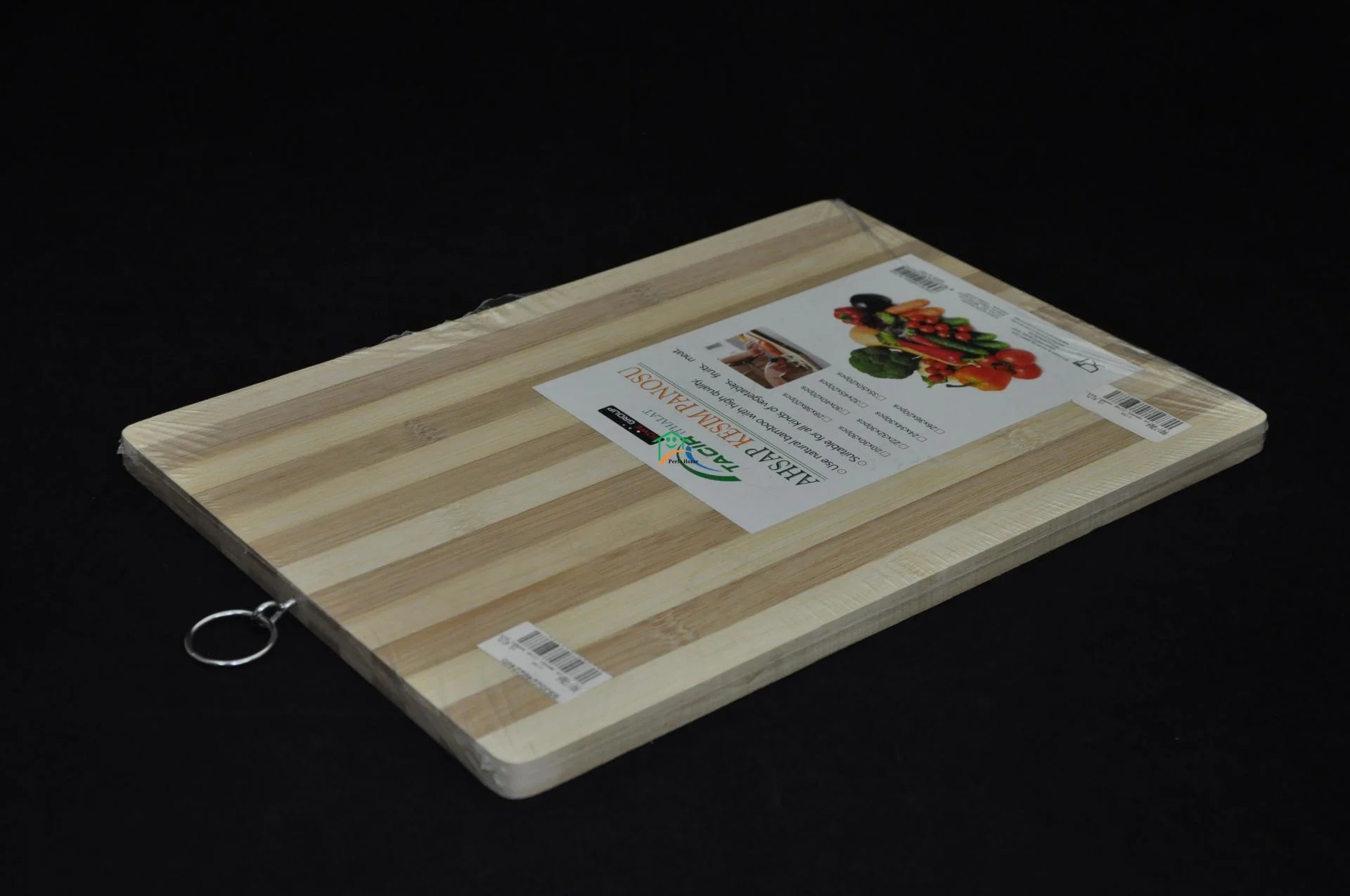 Bamboo Cutting Board